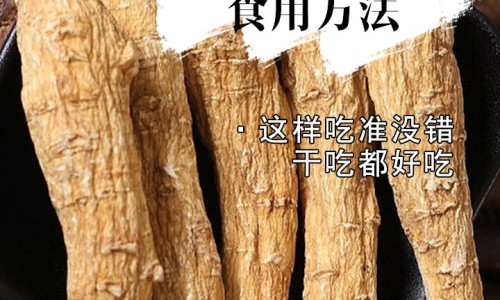 氯硝西泮禁忌网—知名的氯硝西泮片不良反应网站,分享氯硝西泮片是禁药吗知识